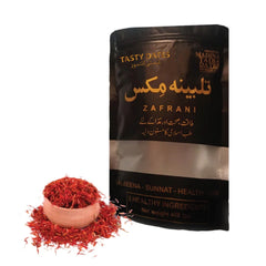 Talbeena – 400g | Nourishing Barley & Honey Porridge (تلبينة) تلبينة – ٤٠٠ غرام من حبوب الشعير والعسل المغذية