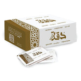 Duqqa Masala (دُقّة) – Egyptian Nut & Spice Blend | Buy Online in Pakistan – Tasty Dates