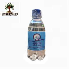 Abe Zamzam Water – 250ml Bottle | 100% Pure & Original ماء زمزم الأصلي – عبوة ٢٥٠ مل من النقاء والأصالة