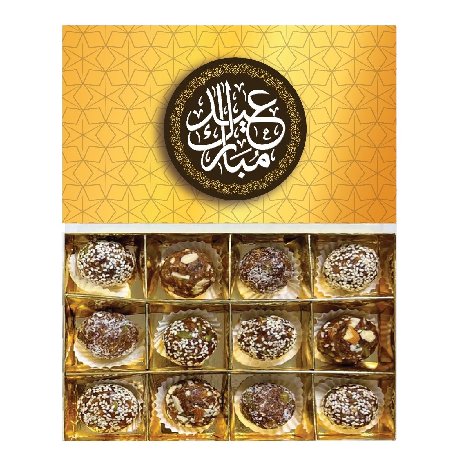 Buy Energy Date Balls with Nuts – No Added Sugar كرات التمر بالمكسرات Online in Pakistan | Tasty Dates