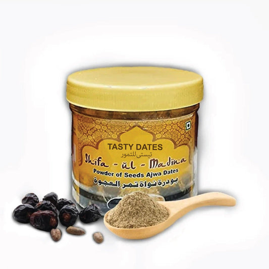 Ajwa Seeds Powder – 155g | 100% Pure Sunnah Remedy مسحوق نوى العجوة – ١٥٥ غرام من الشفاء النبوي الأصيل