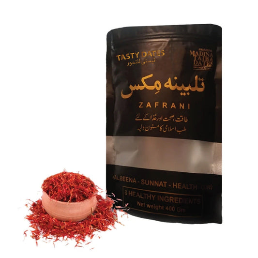 Talbeena – 400g | Nourishing Barley & Honey Porridge (تلبينة) تلبينة – ٤٠٠ غرام من حبوب الشعير والعسل المغذية