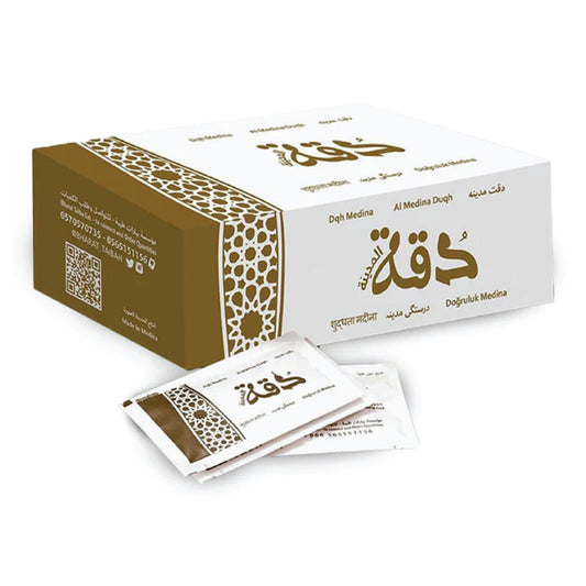 Duqqa Masala (دُقّة) – Egyptian Nut & Spice Blend | Buy Online in Pakistan – Tasty Dates