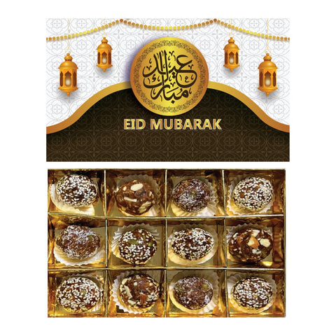 اشتري كرات التمر بالمكسرات – بدون سكر مضاف كرات التمر بالمكسرات عبر الإنترنت في باكستان | التمر اللذيذ