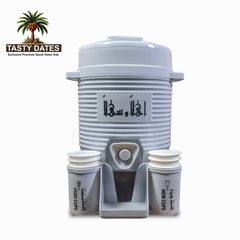 Mini Zamzam Dispenser – Convenient, Portable & 100% Authentic موزع زمزم صغير – محمول ومريح ١٠٠٪ أصلي