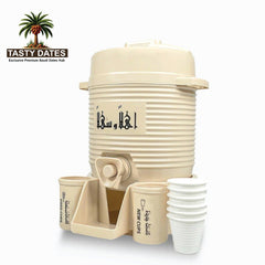 Mini Zamzam Dispenser – Convenient, Portable & 100% Authentic موزع زمزم صغير – محمول ومريح ١٠٠٪ أصلي