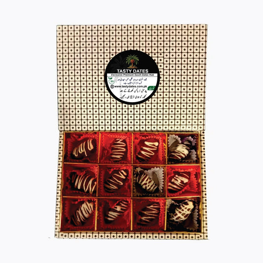 Buy Choco Almond Mabroom Dates – Perfect Gift تمر المبروم بالشوكولاتة واللوز | Tasty Dates Pakistan